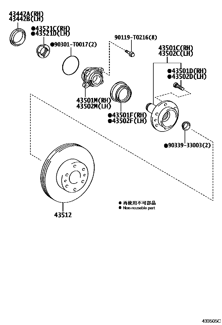 Toyota HILUX Front Axle Hub EPC diagram — 433505C