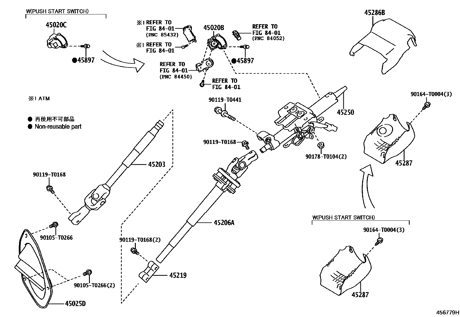 Toyota HILUX Steering Column & Shaft EPC diagram — 456779H