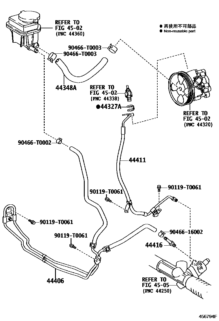 Toyota HILUX 动力转向配管 EPC diagram — 456794F