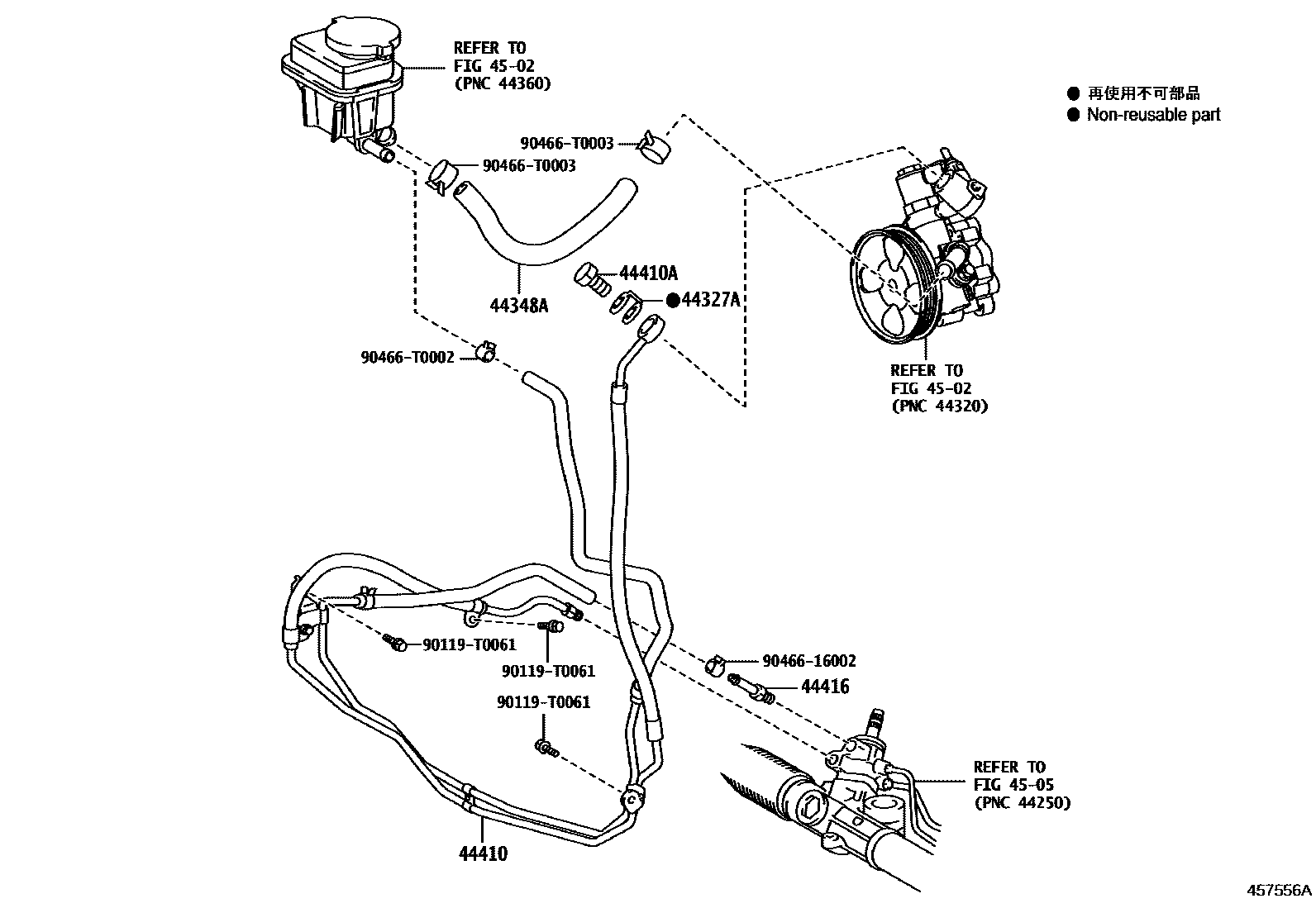 Toyota HILUX 动力转向配管 EPC diagram — 457556A