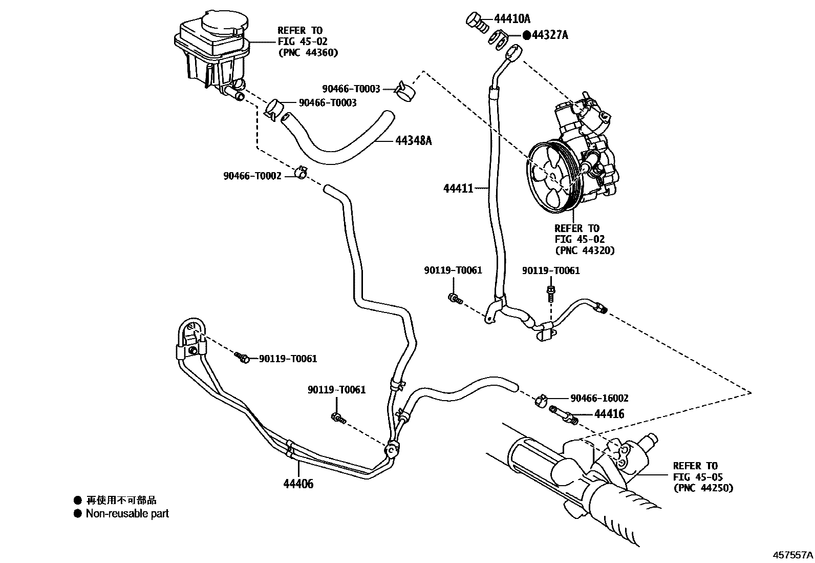 Toyota HILUX 动力转向配管 EPC diagram — 457557A