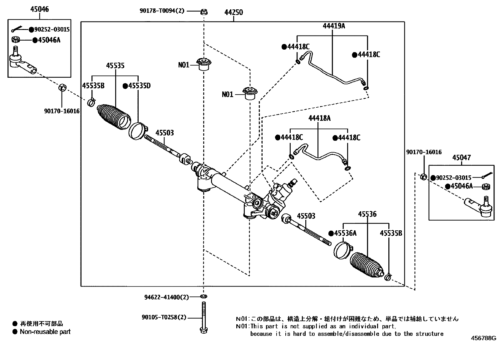 Toyota HILUX 前转向齿轮和连杆 EPC diagram — 456788G