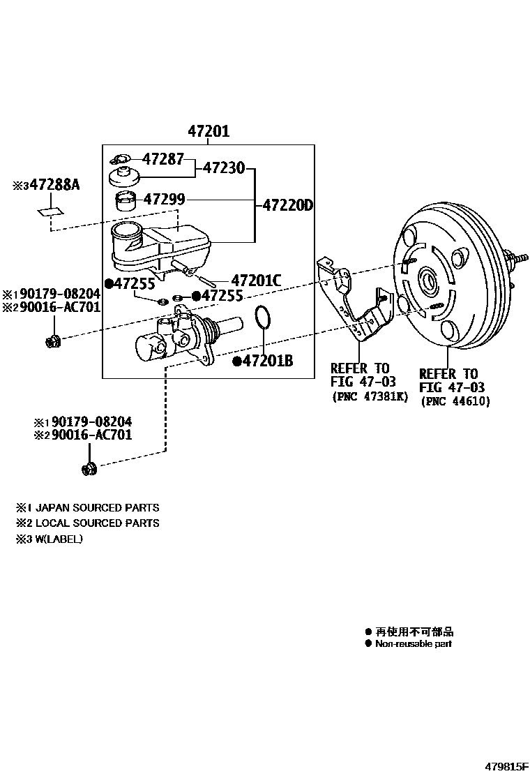 Toyota HILUX 制动总泵 EPC diagram — 479815F