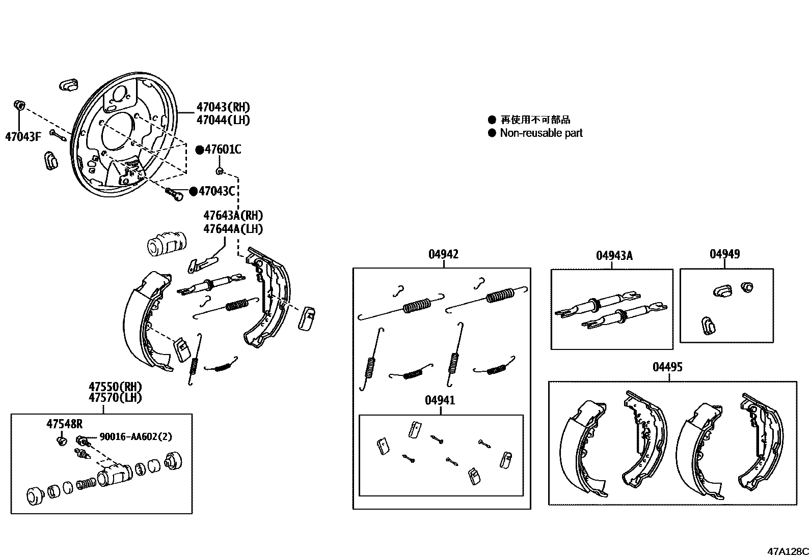 Toyota HILUX 后鼓式制动器分泵和底板 EPC diagram — 47A128C