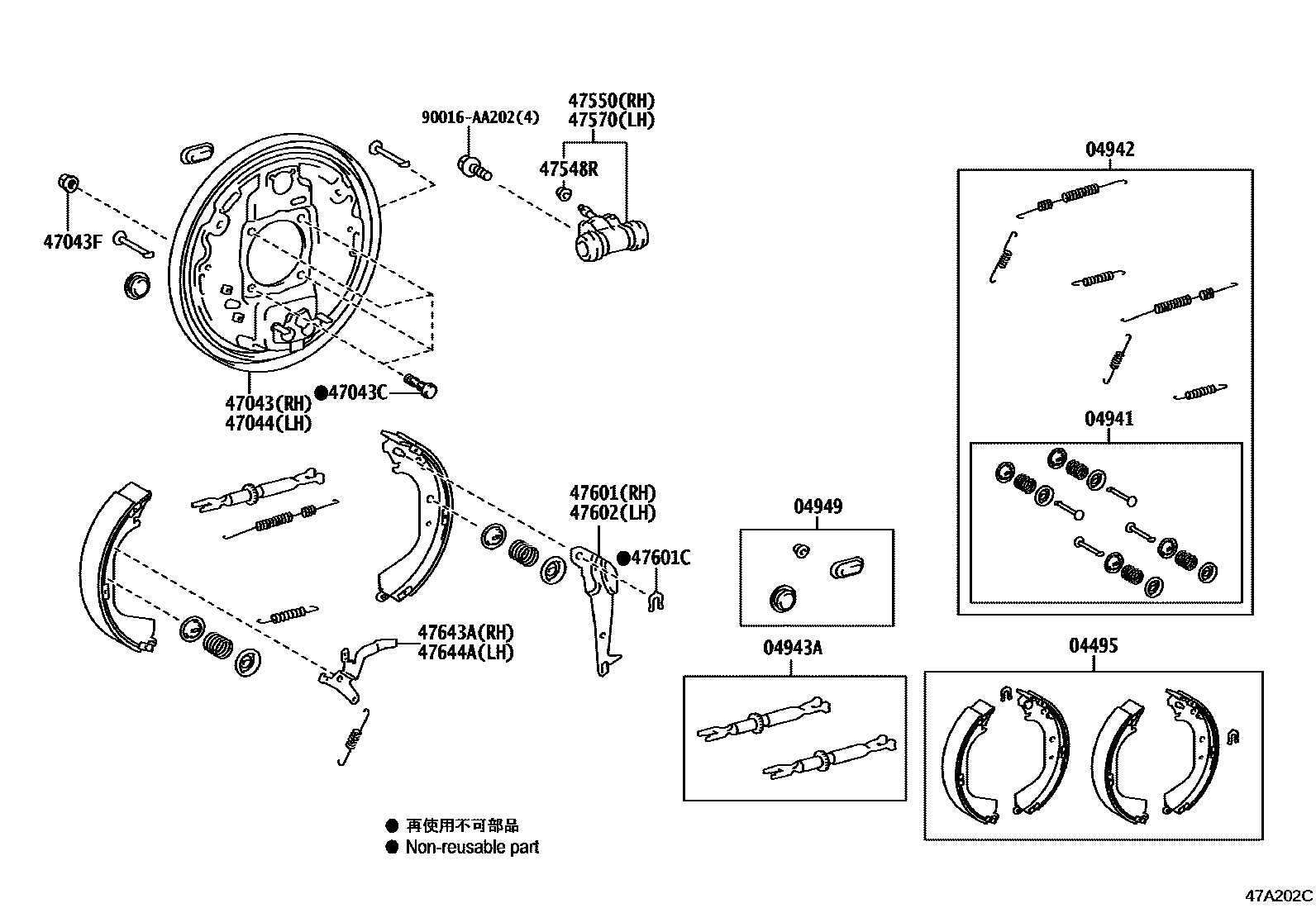 Toyota HILUX 后鼓式制动器分泵和底板 EPC diagram — 47A202C