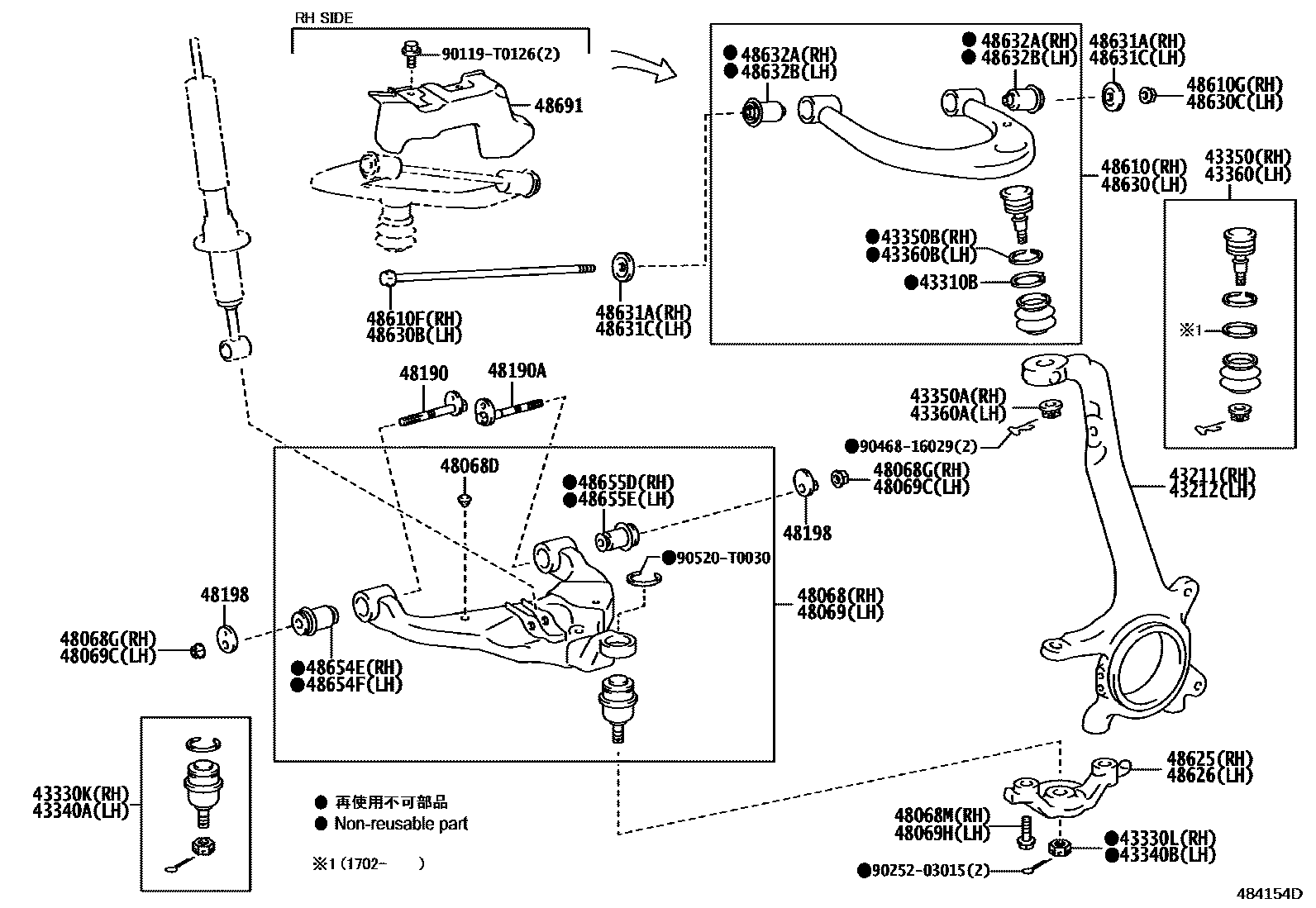 Toyota HILUX 前桥控制臂和转向节 EPC diagram — 484154D