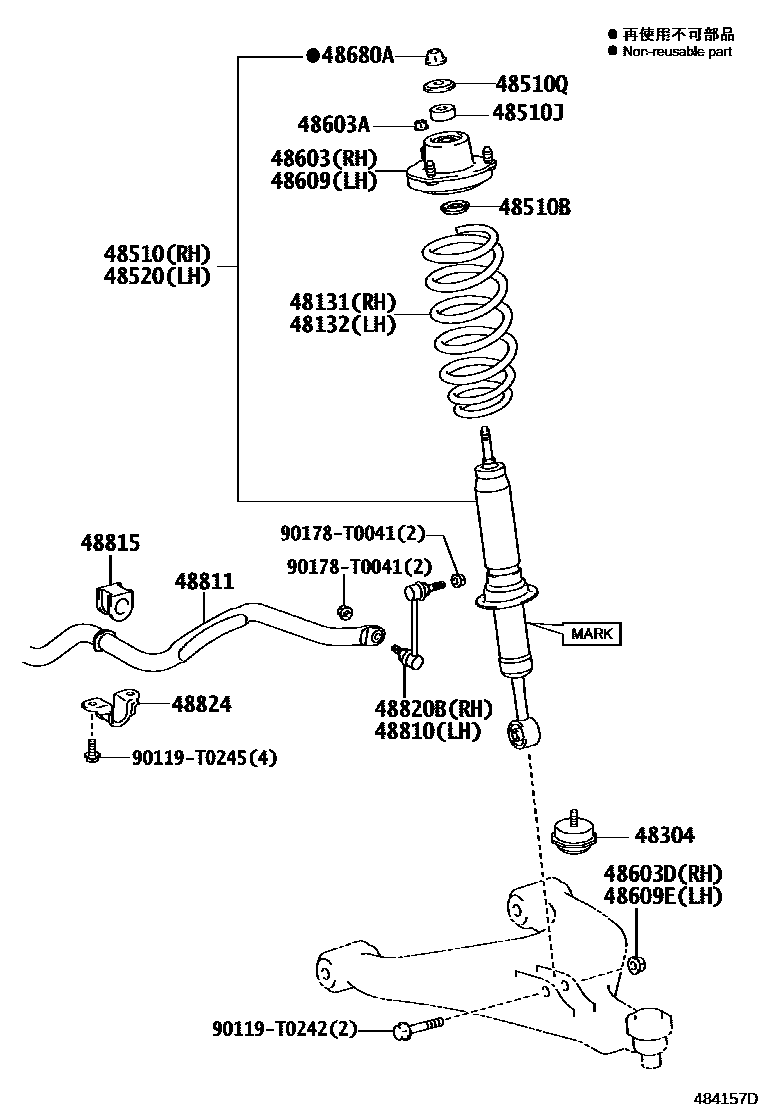 Toyota HILUX Front Spring & Shock Absorber EPC diagram — 484157D