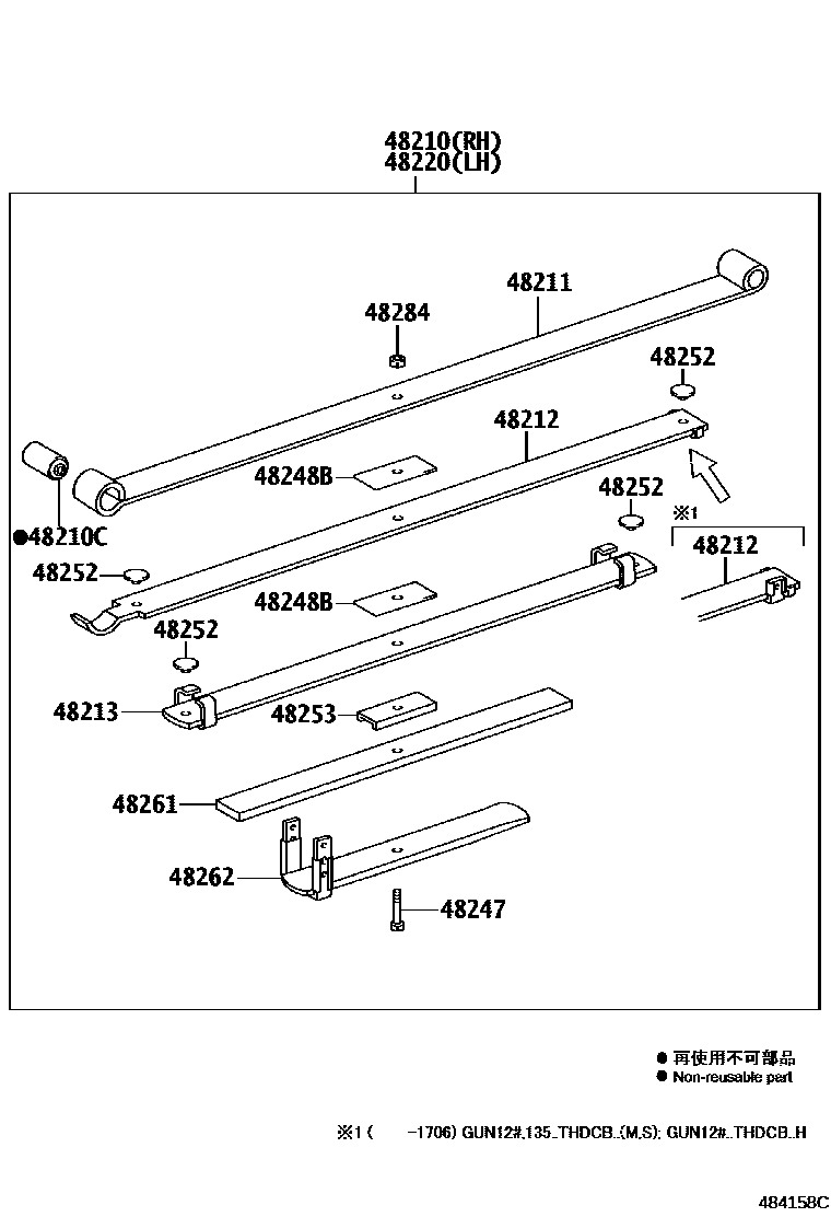 Toyota HILUX Rear Spring & Shock Absorber EPC diagram — 484158C