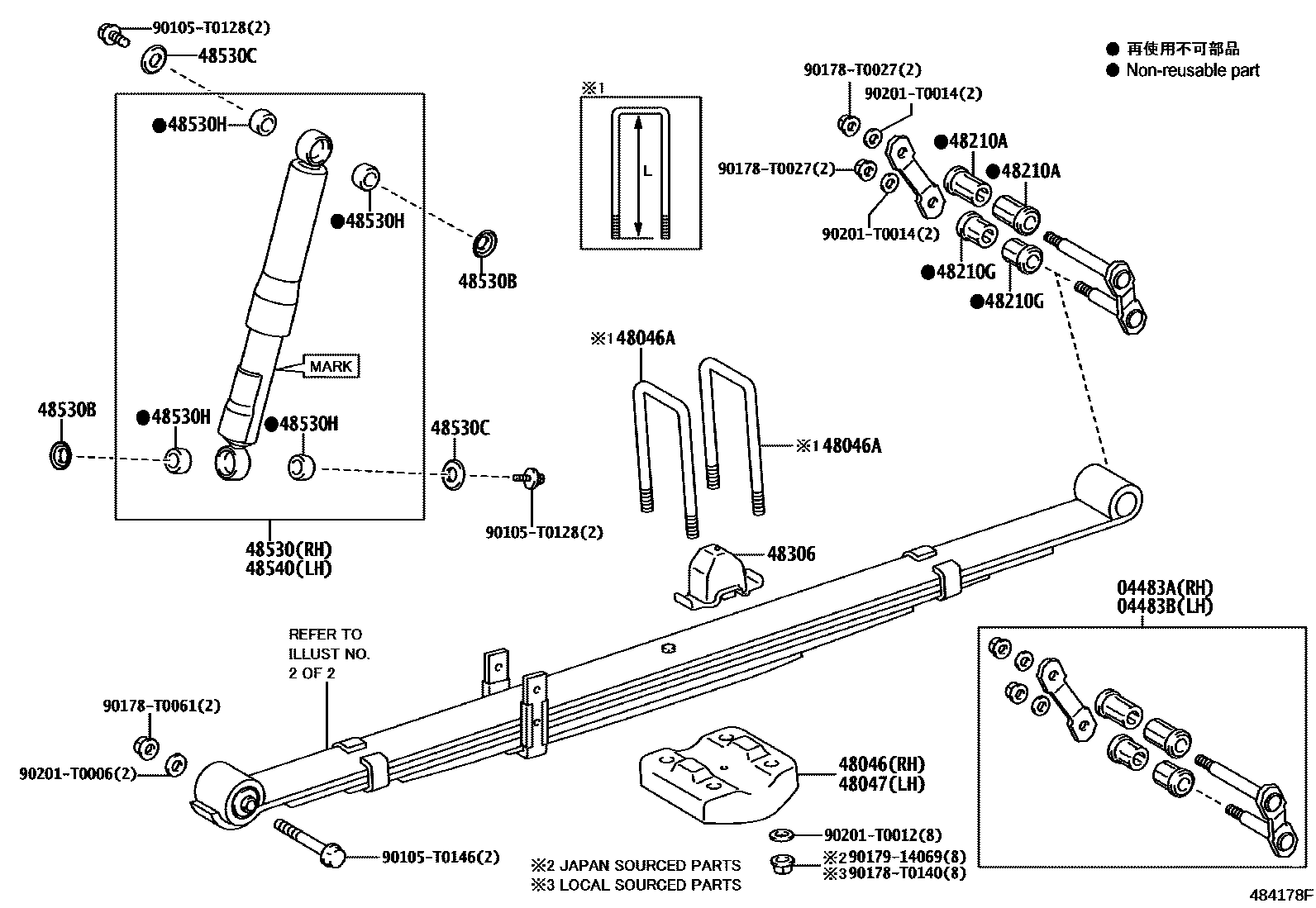 Toyota HILUX Rear Spring & Shock Absorber EPC diagram — 484178F