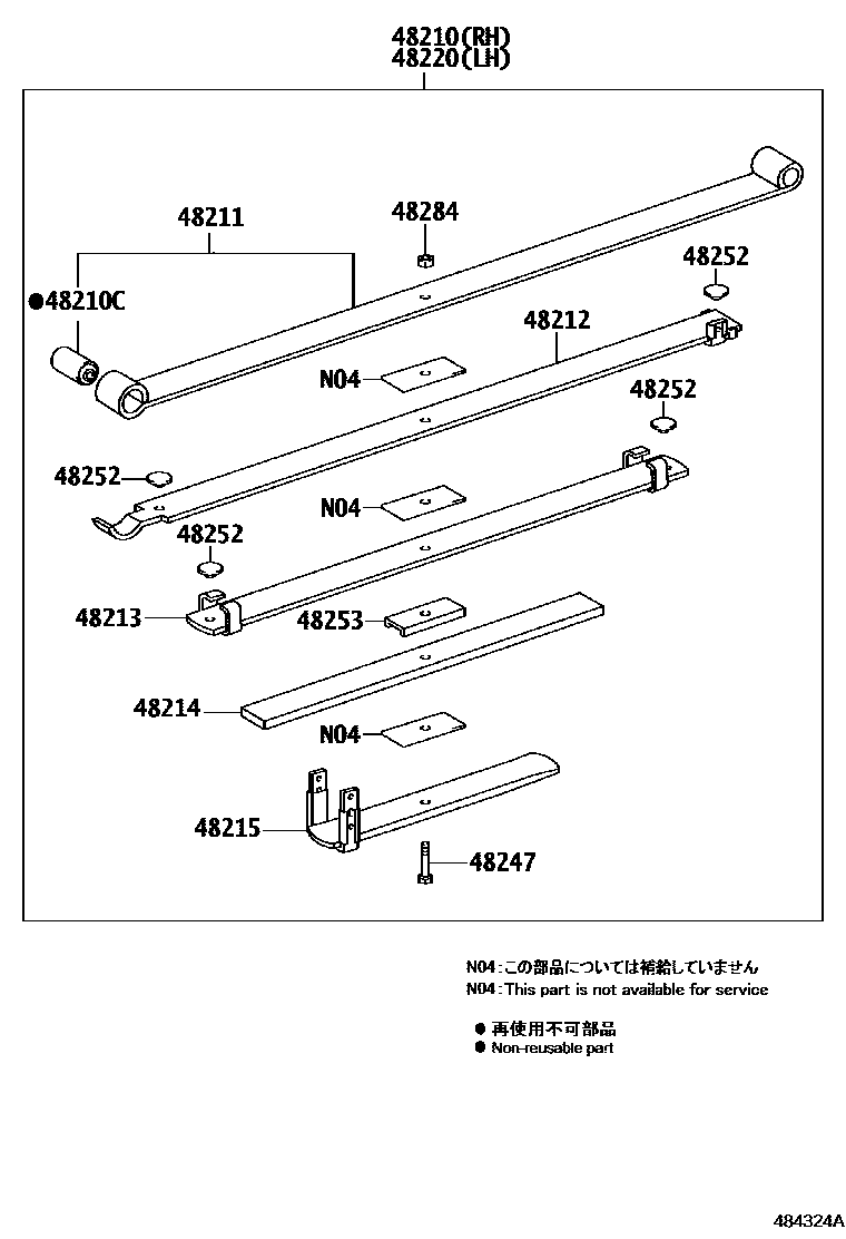 Toyota HILUX Rear Spring & Shock Absorber EPC diagram — 484324A
