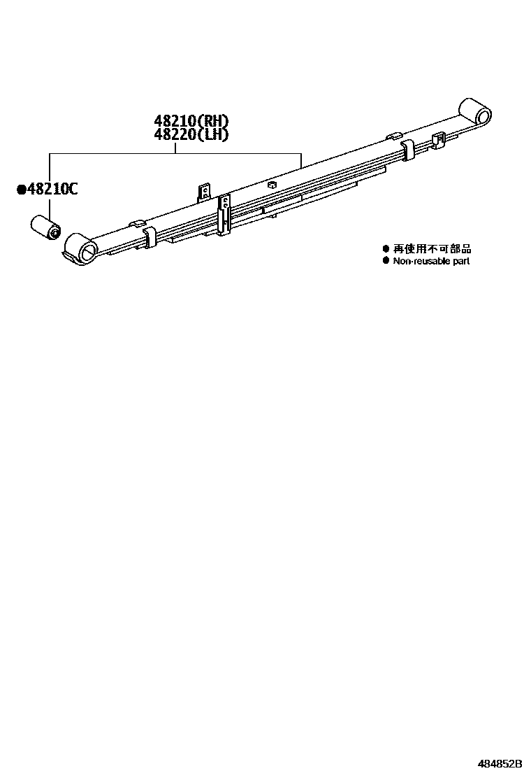 Toyota HILUX Rear Spring & Shock Absorber EPC diagram — 484852B