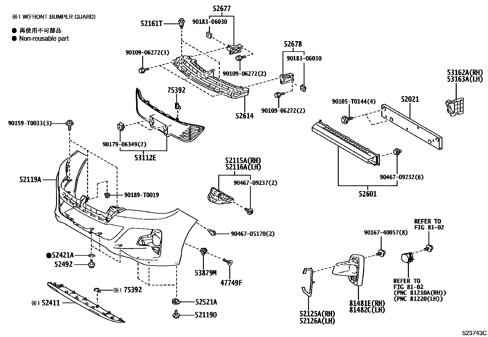 Toyota HILUX 前保险杠及附件 EPC diagram — 523743C