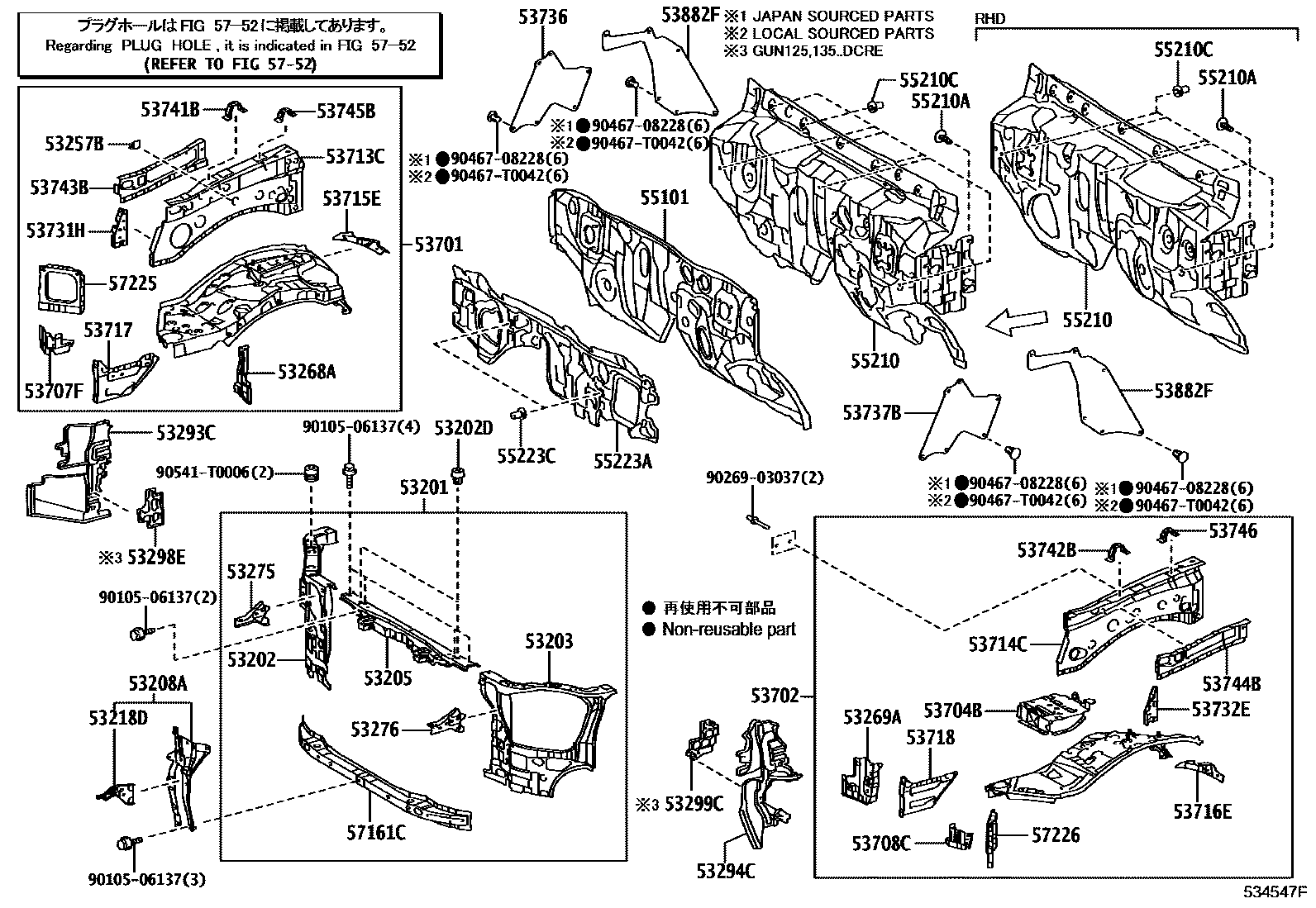 Toyota HILUX 前翼子板挡泥板和前围板 EPC diagram — 534547F