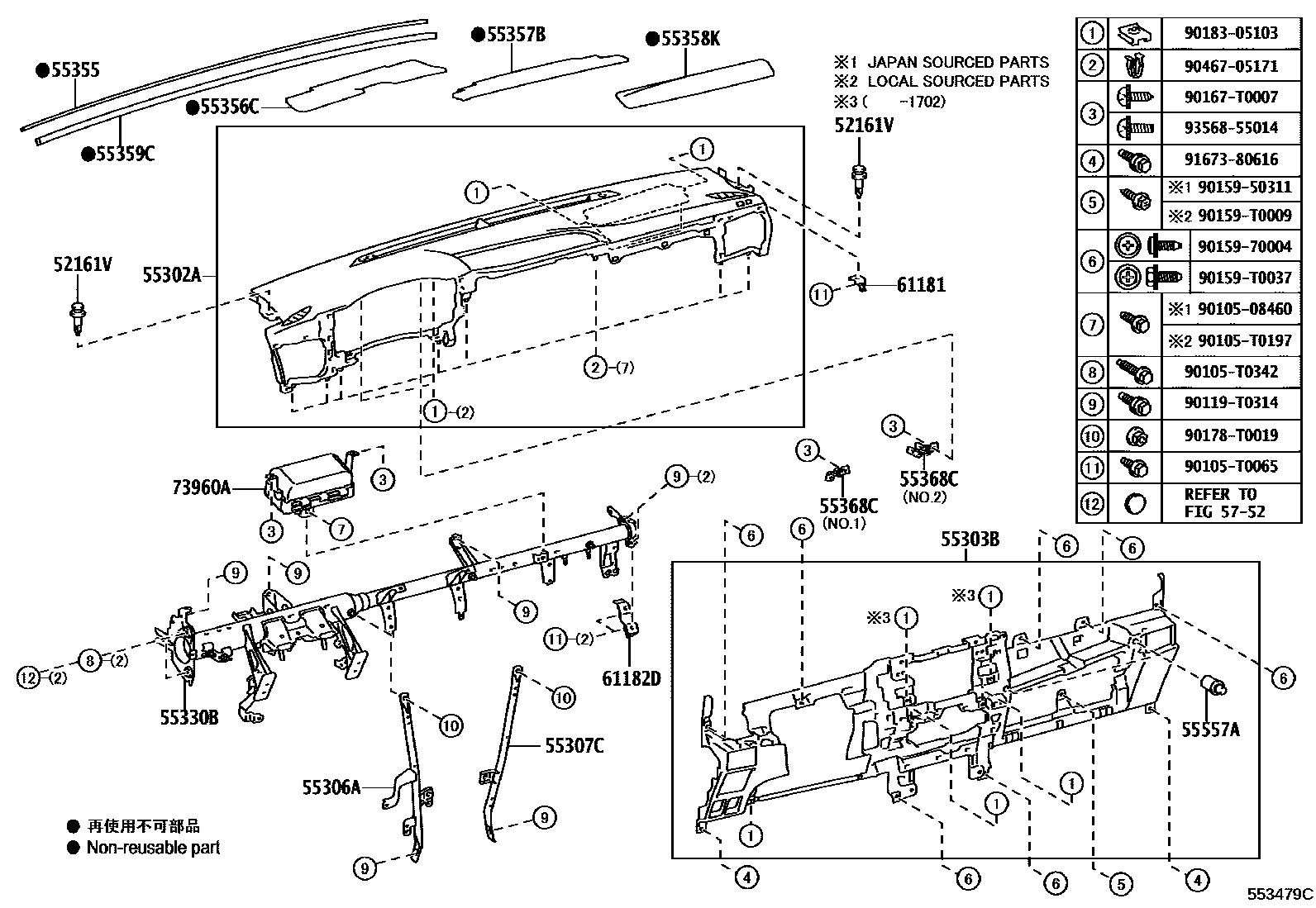 Toyota HILUX 仪表板和手套箱 EPC diagram — 553479C