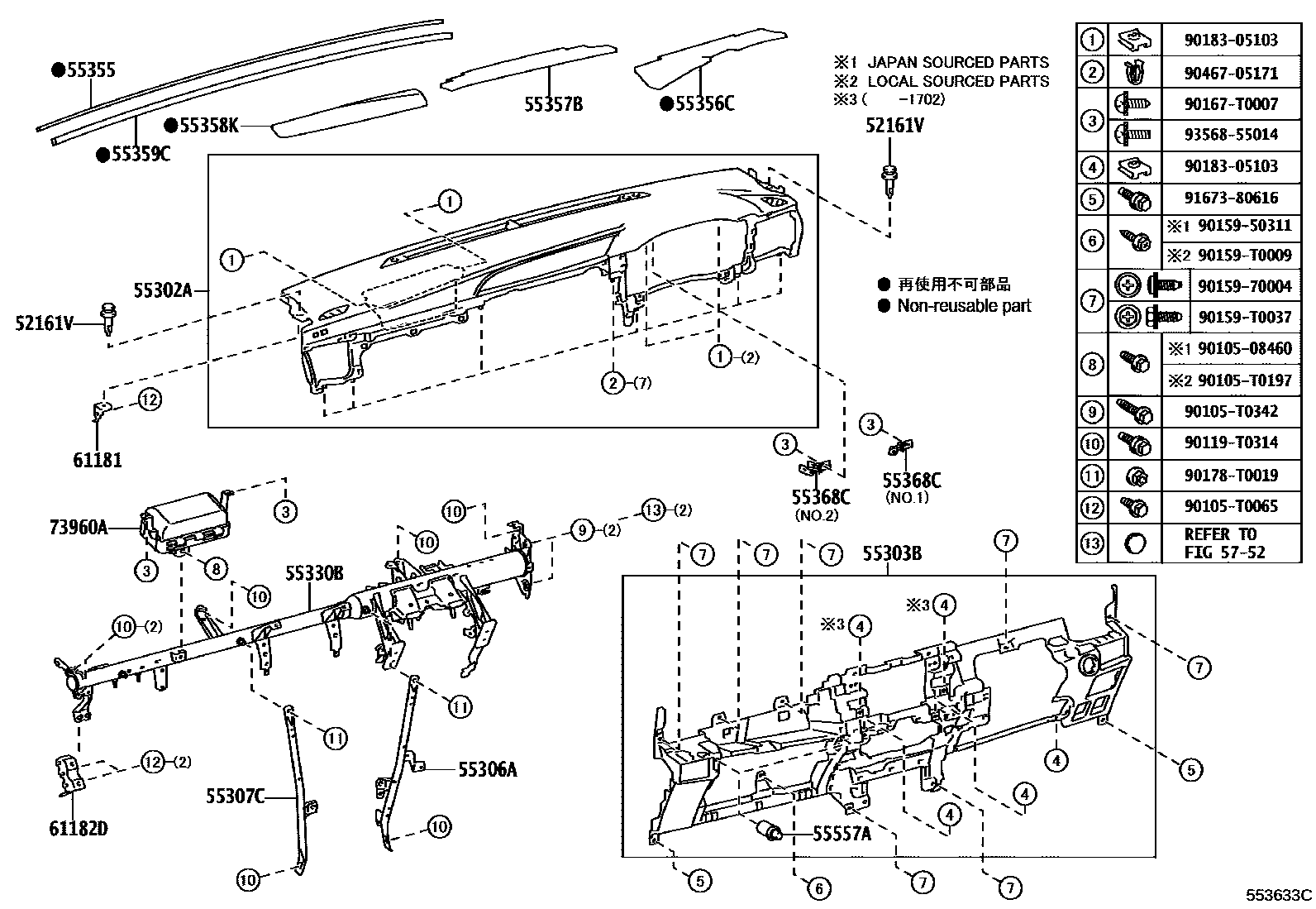 Toyota HILUX 仪表板和手套箱 EPC diagram — 553633C
