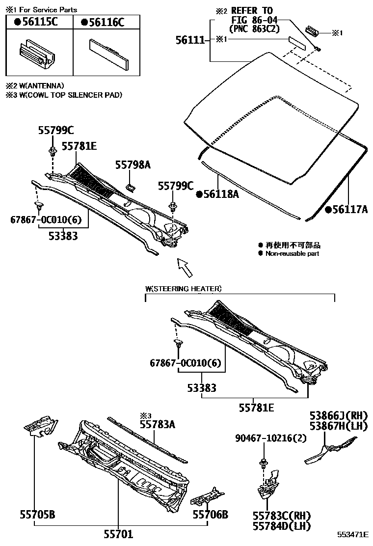 Toyota HILUX 前围板和挡风玻璃 EPC diagram — 553471E