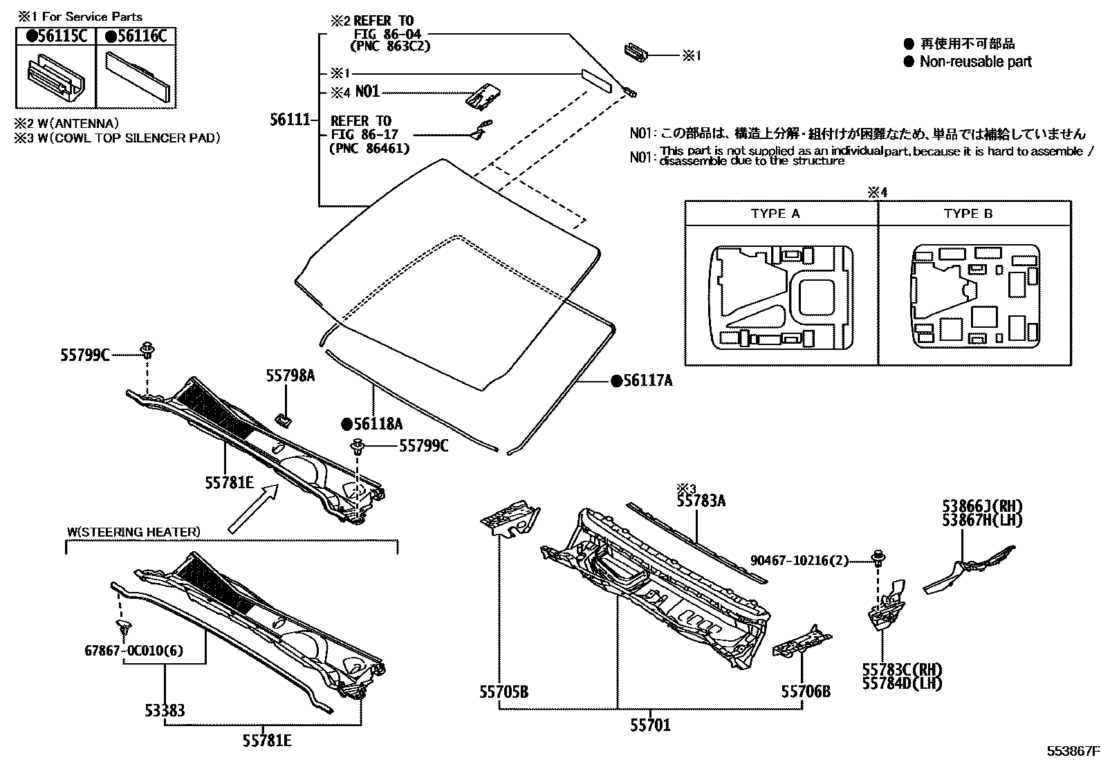 Toyota HILUX 前围板和挡风玻璃 EPC diagram — 553867F