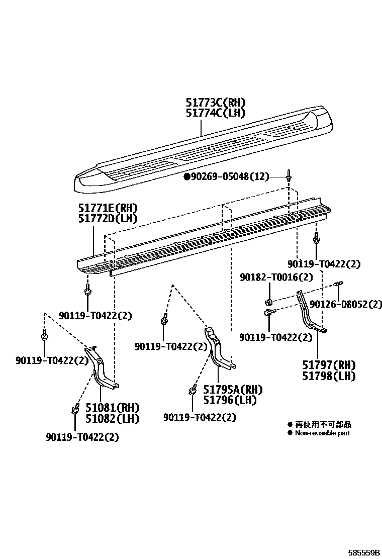 Toyota HILUX 前地板和前地板梁 EPC diagram — 585559B