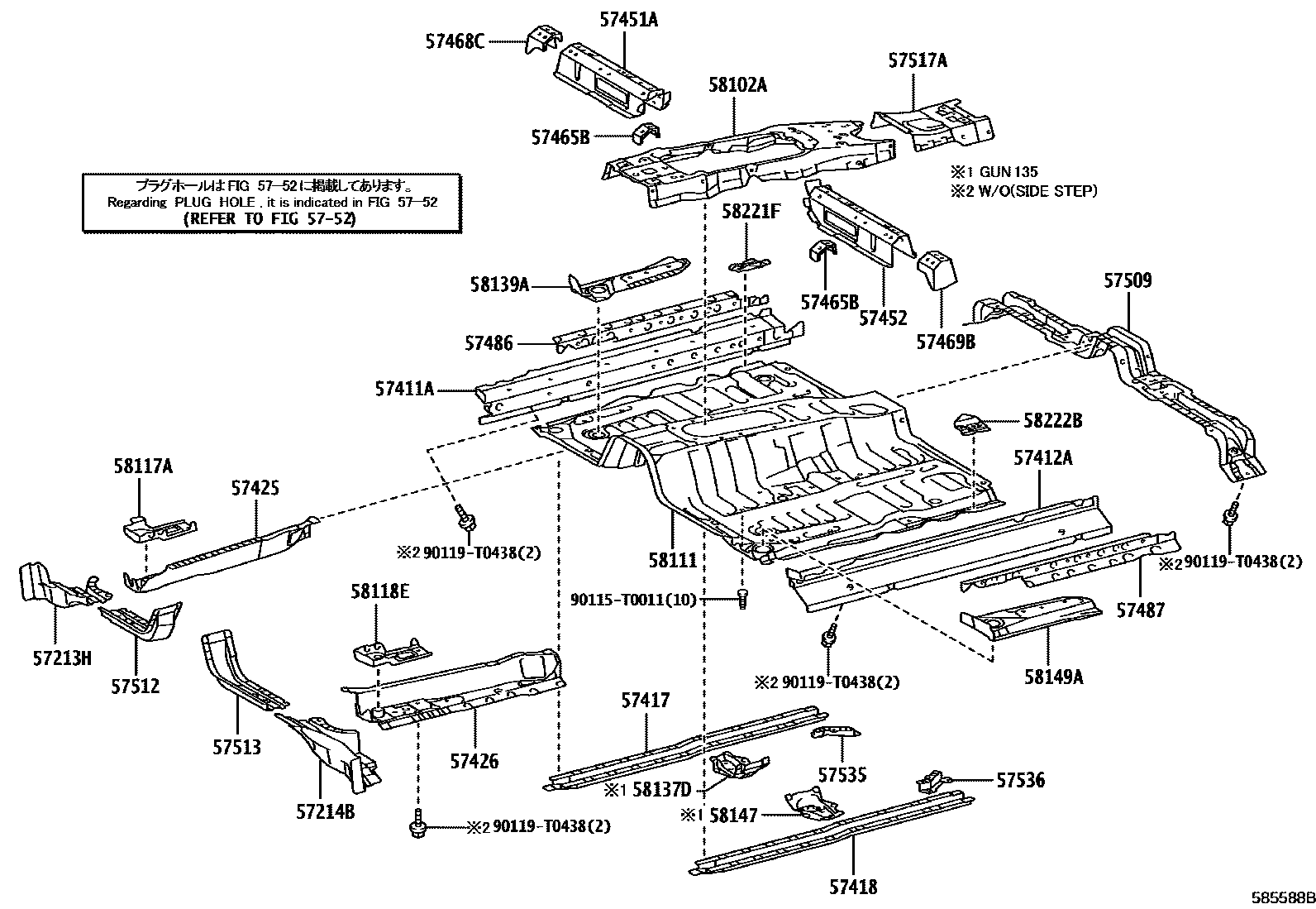 Toyota HILUX 前地板和前地板梁 EPC diagram — 585588B