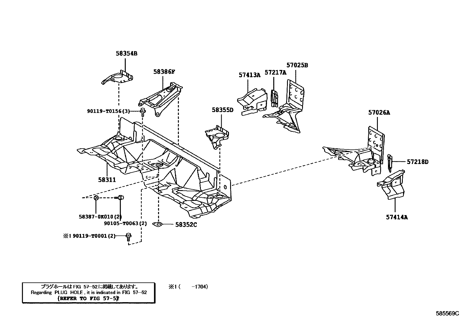 Toyota HILUX 后地板和后地板梁 EPC diagram — 585569C