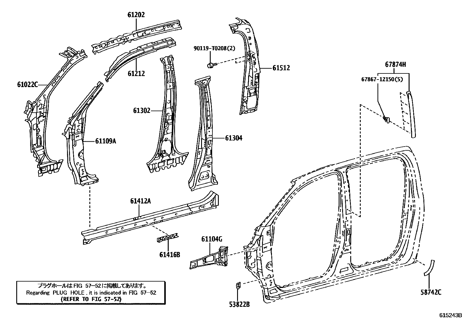 Toyota HILUX 侧梁 EPC diagram — 615243B