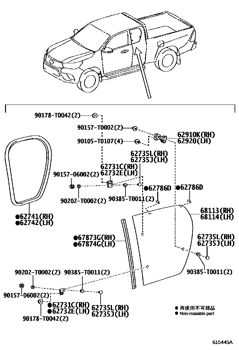 Toyota HILUX 侧窗 EPC diagram — 615445A