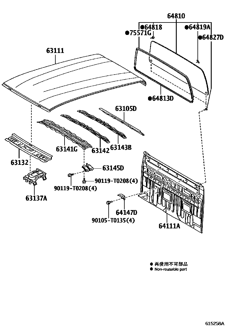 Toyota HILUX 天窗板和背板 EPC diagram — 615258A