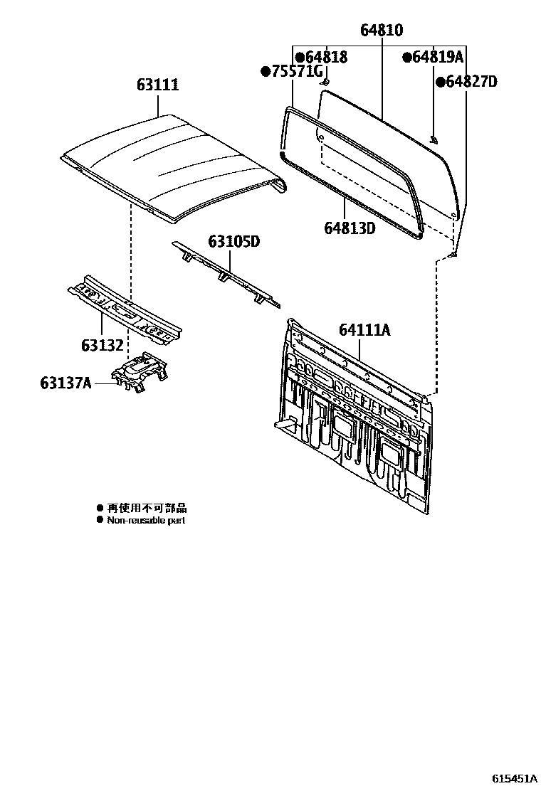 Toyota HILUX 天窗板和背板 EPC diagram — 615451A