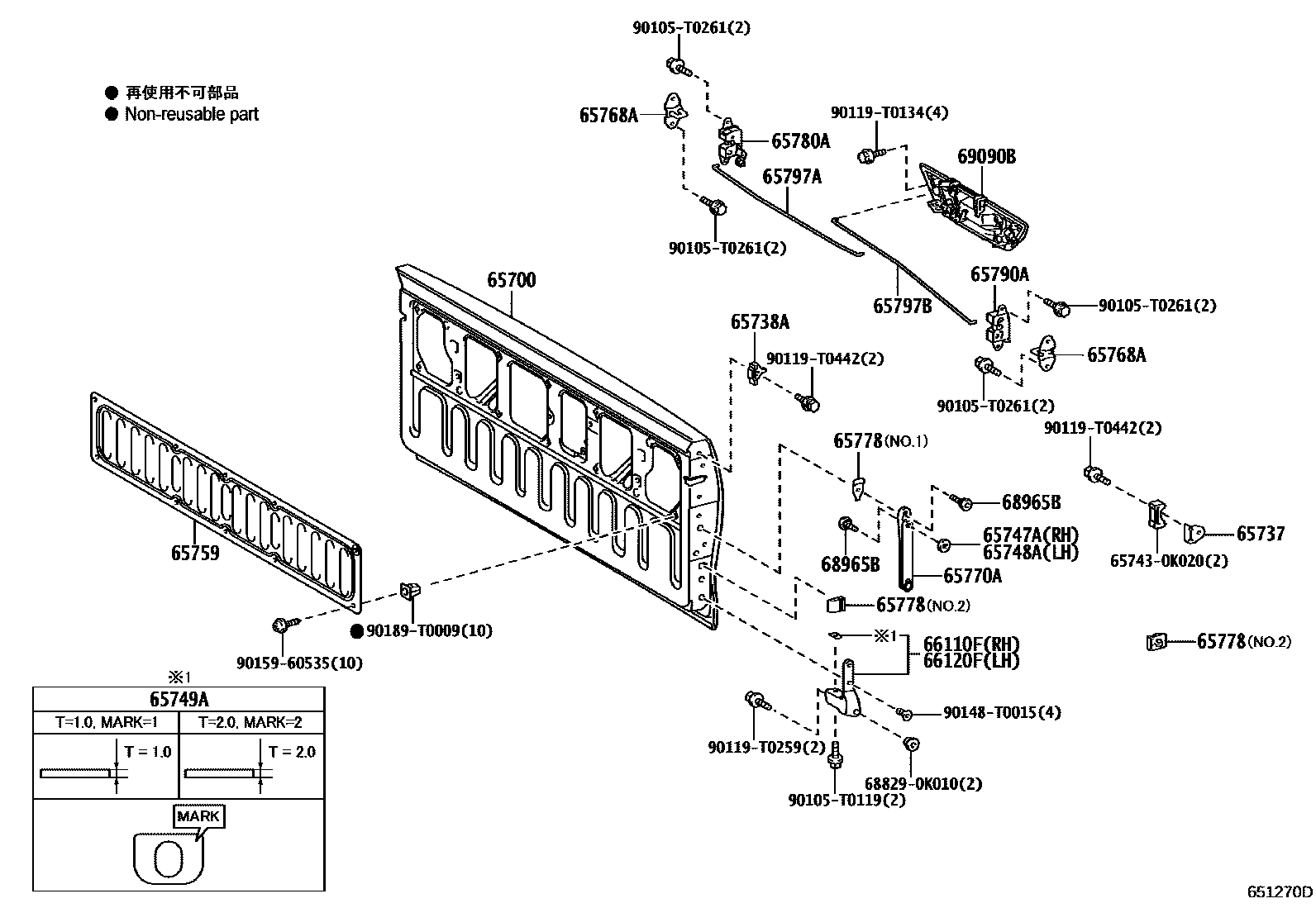 Toyota HILUX 后车身防护架和背门 EPC diagram — 651270D