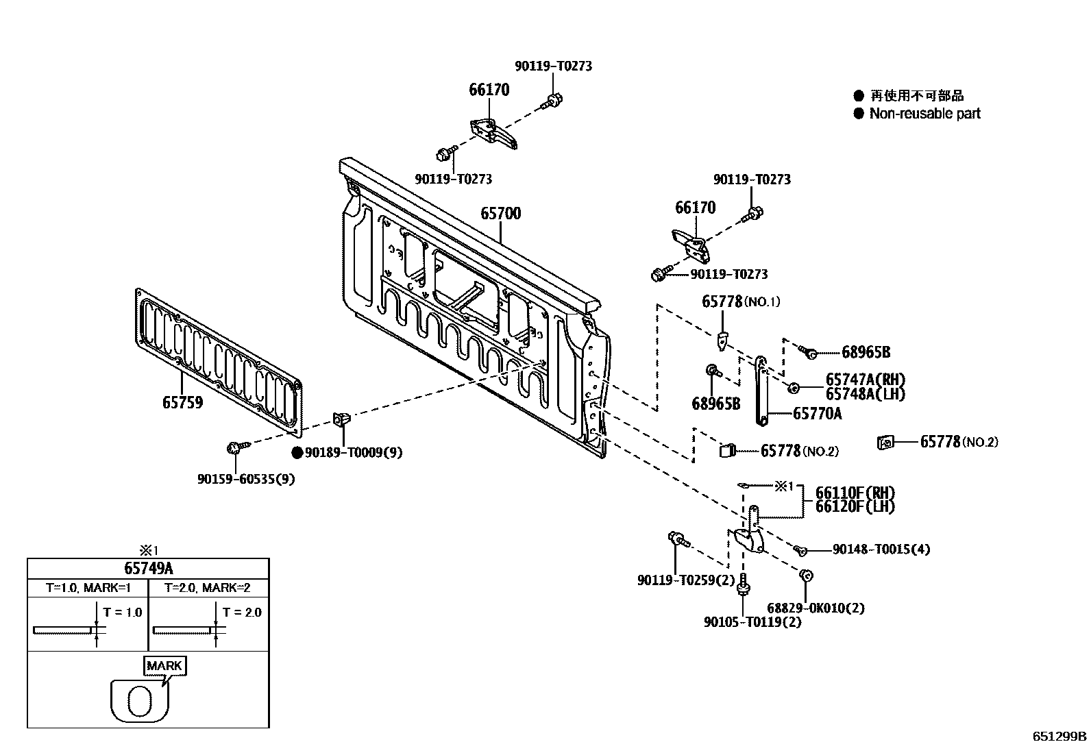 Toyota HILUX 后车身防护架和背门 EPC diagram — 651299B