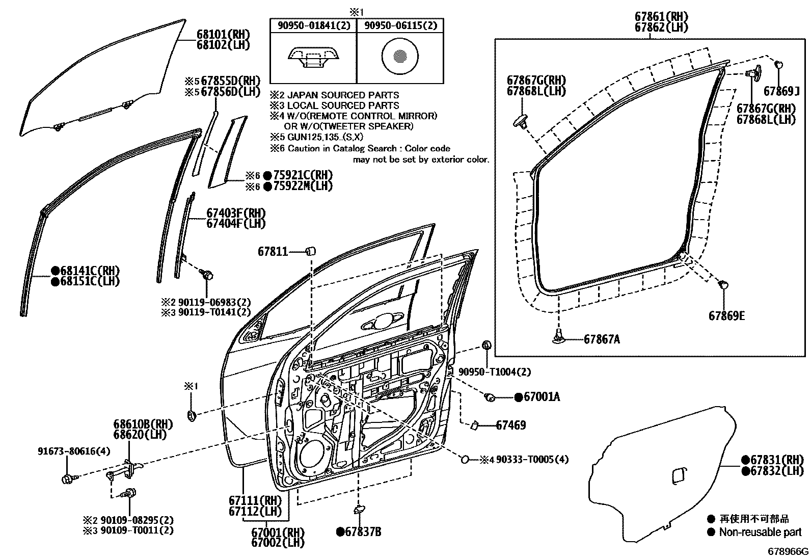 Toyota HILUX 前门板和前门玻璃 EPC diagram — 678966G