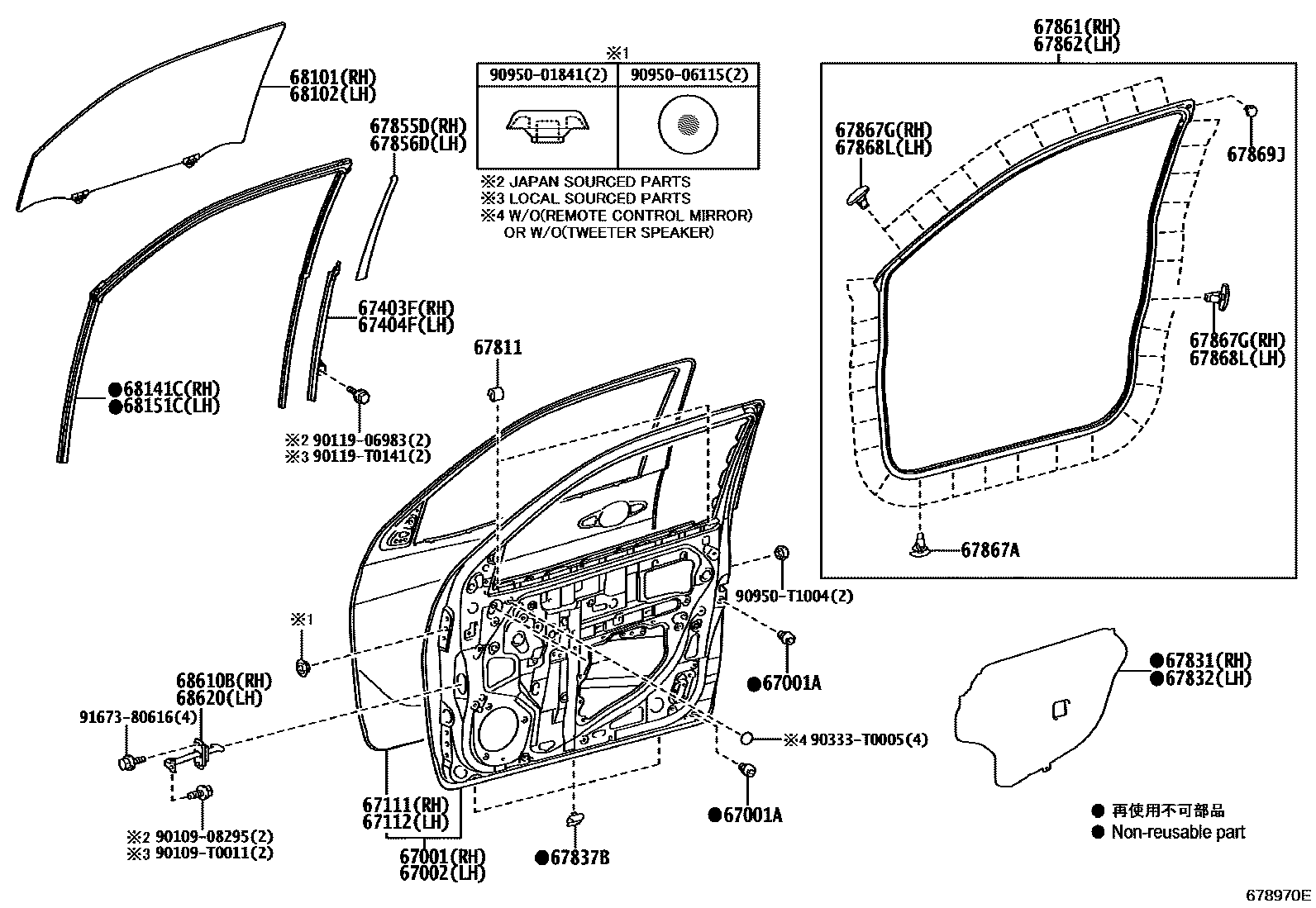 Toyota HILUX 前门板和前门玻璃 EPC diagram — 678970E