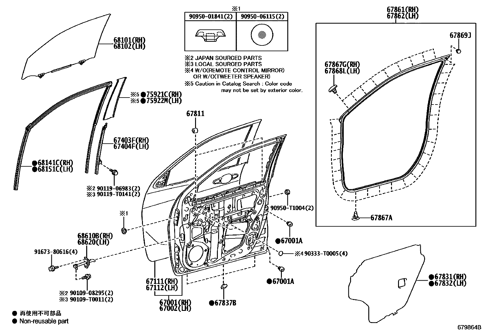 Toyota HILUX 前门板和前门玻璃 EPC diagram — 679864B