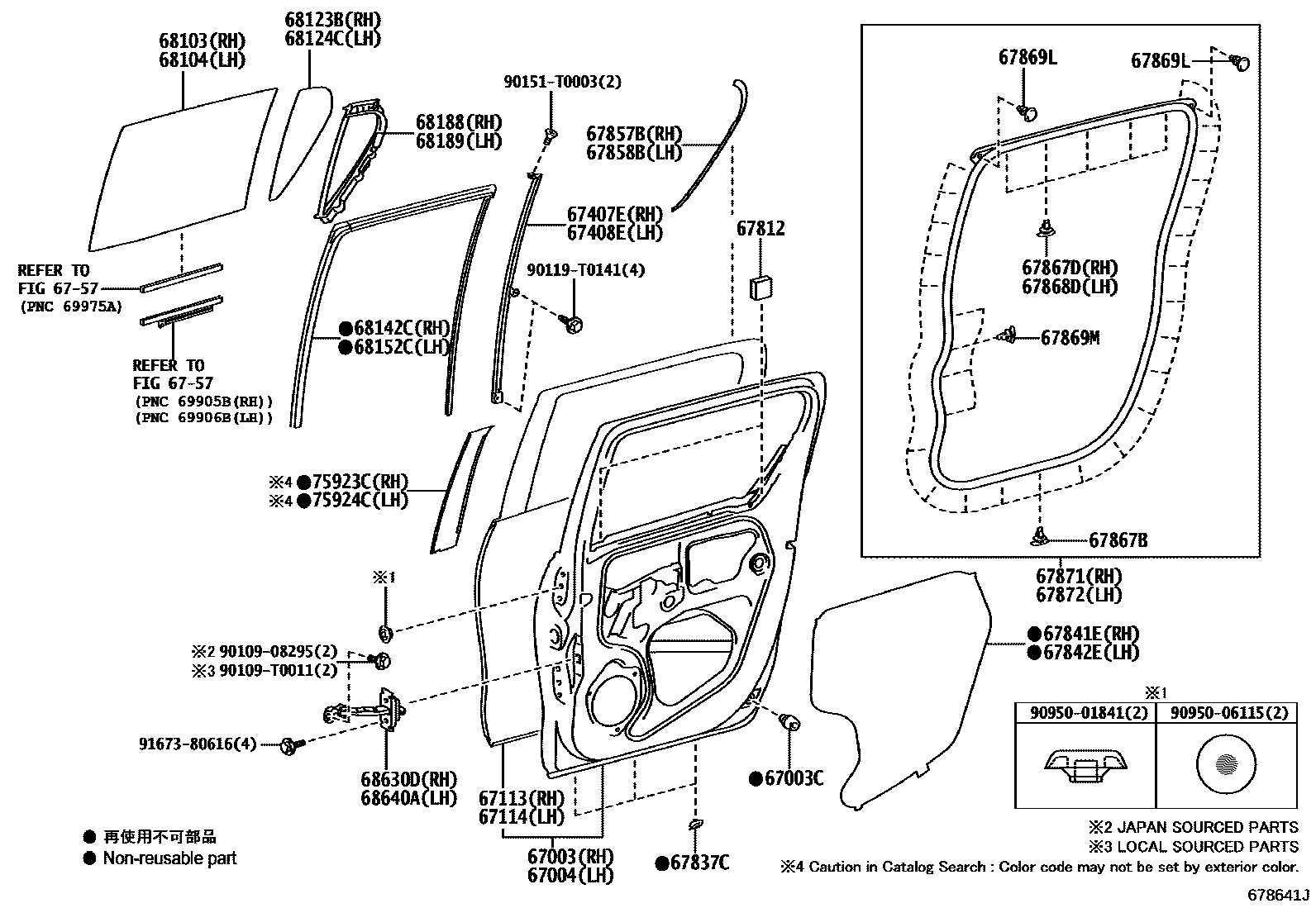 Toyota HILUX 后门板和后门玻璃 EPC diagram — 678641J