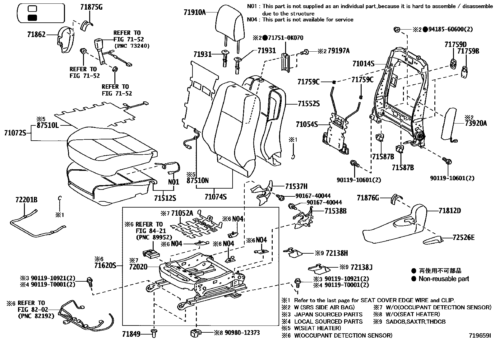 Toyota HILUX 座椅和座椅滑轨 EPC diagram — 719659I