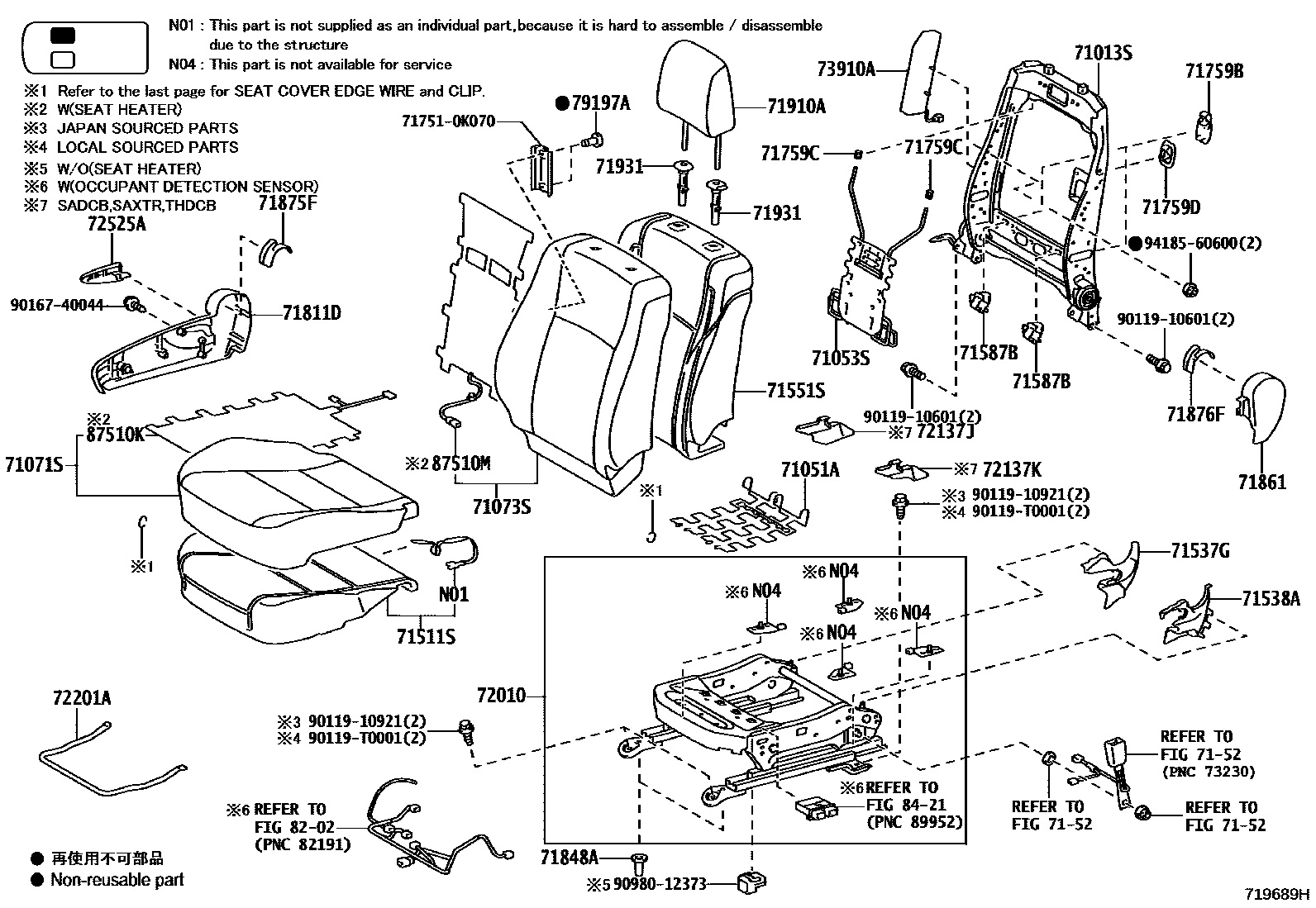 Toyota HILUX 座椅和座椅滑轨 EPC diagram — 719689H