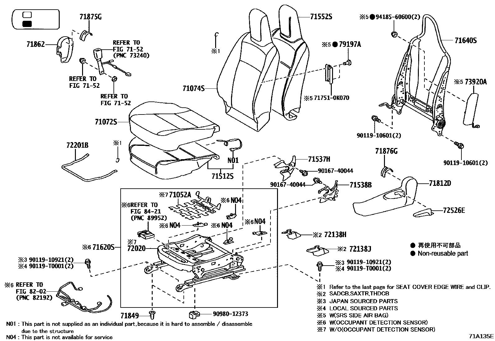 Toyota HILUX 座椅和座椅滑轨 EPC diagram — 71A135E