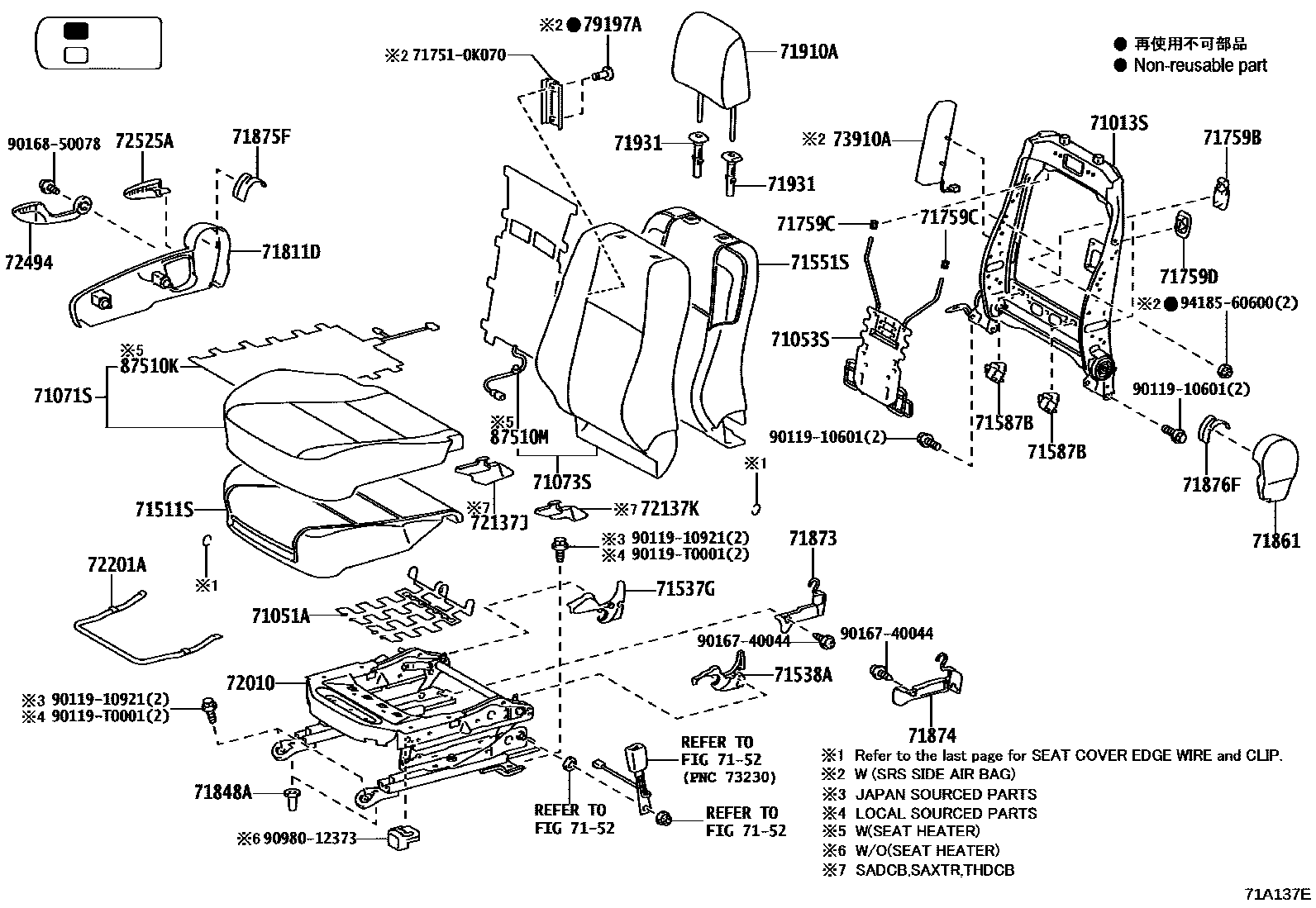 Toyota HILUX 座椅和座椅滑轨 EPC diagram — 71A137E