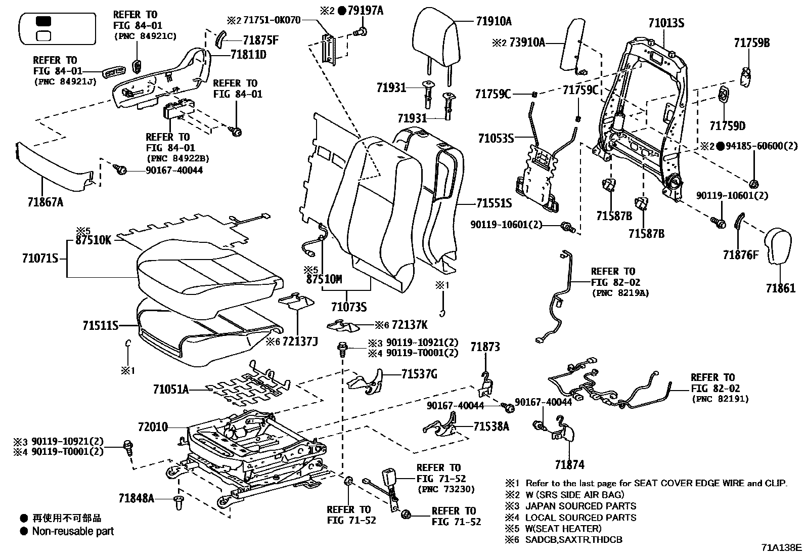 Toyota HILUX 座椅和座椅滑轨 EPC diagram — 71A138E