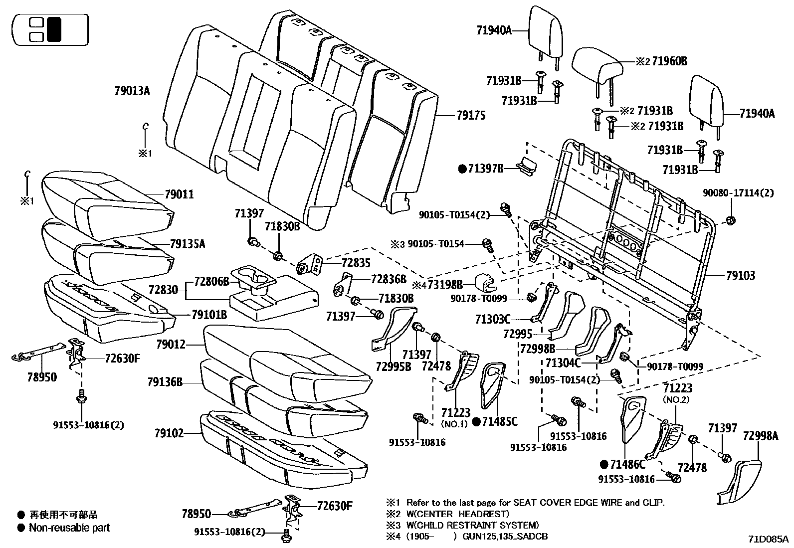 Toyota HILUX 座椅和座椅滑轨 EPC diagram — 71D085A