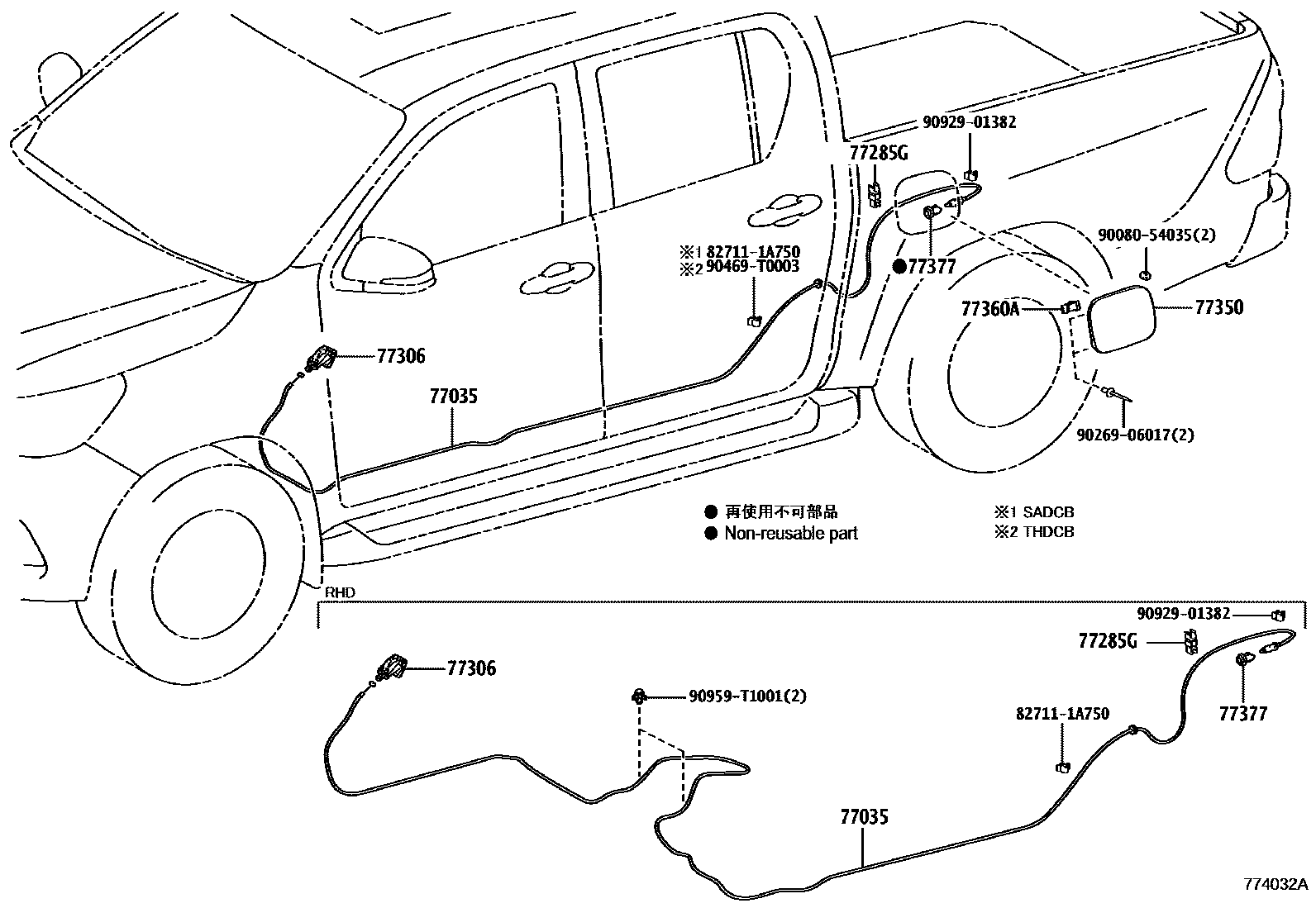 Toyota HILUX 燃油箱和燃油管 EPC diagram — 774032A