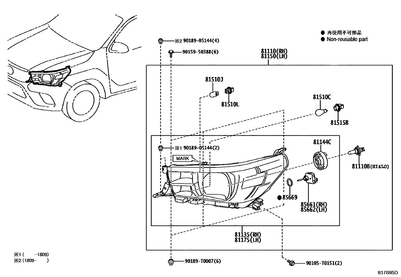 Toyota HILUX Headlamp EPC diagram — 817695D