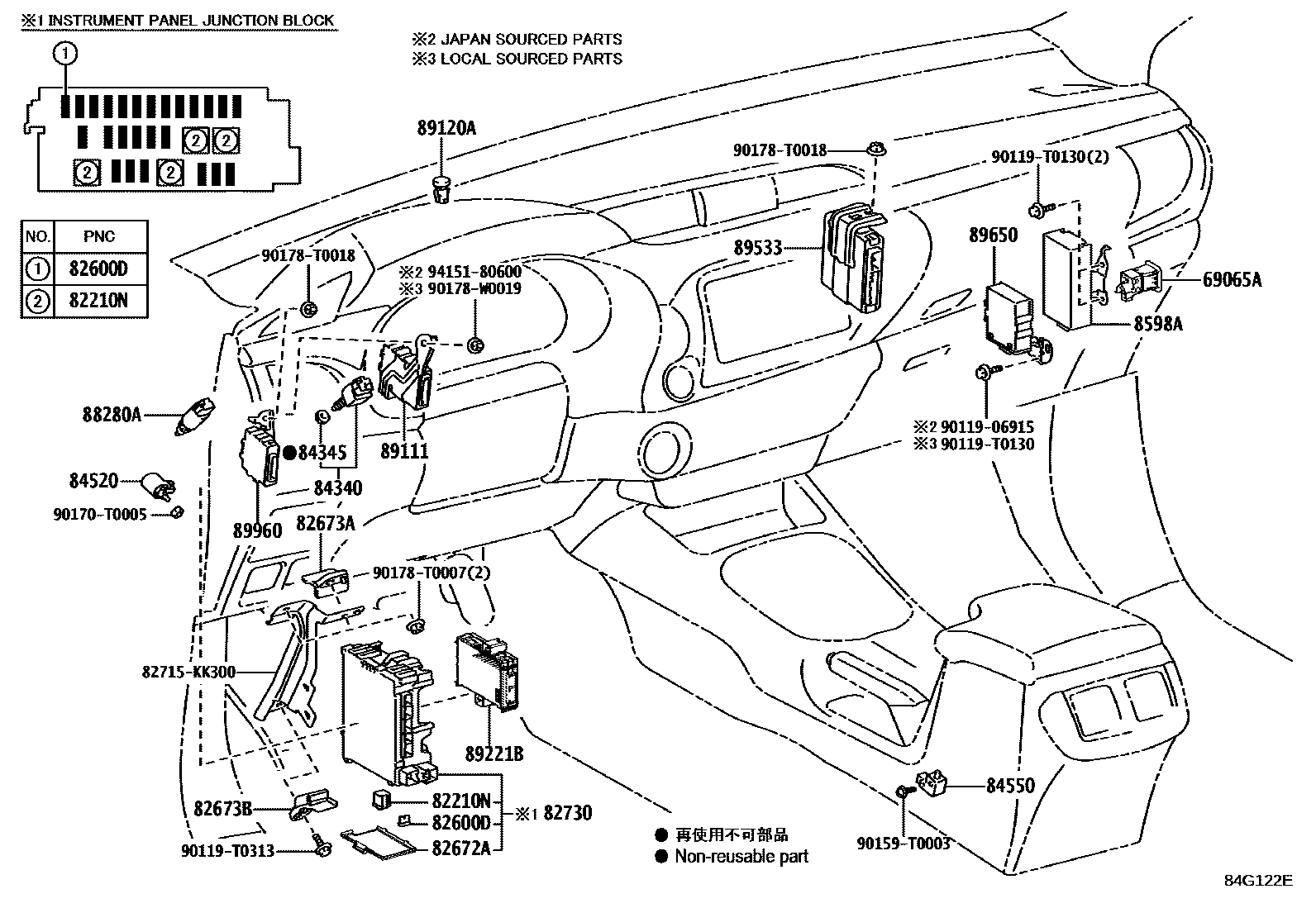 Toyota HILUX 开关和继电器和ECU EPC diagram — 84G122E