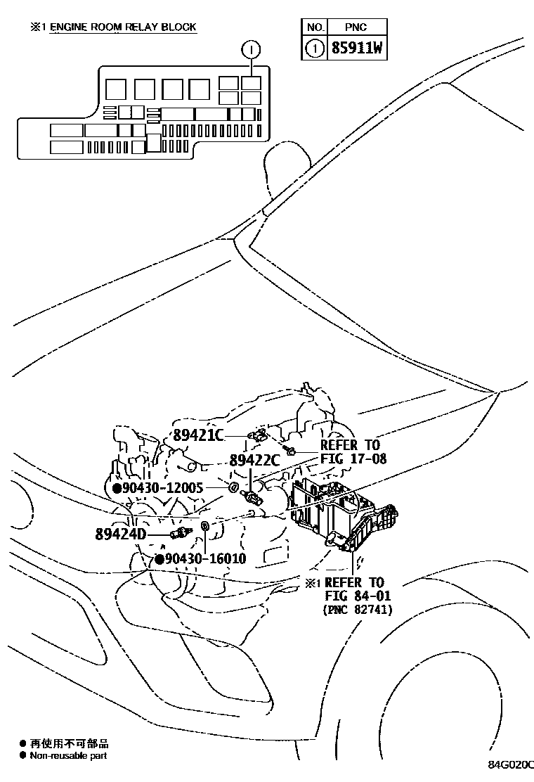 Toyota HILUX 电子控制柴油机(ECD) EPC diagram — 84G020C