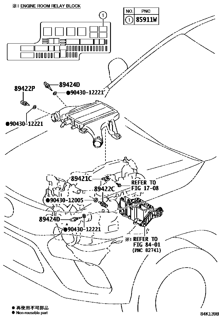 Toyota HILUX 电子控制柴油机(ECD) EPC diagram — 84K139B