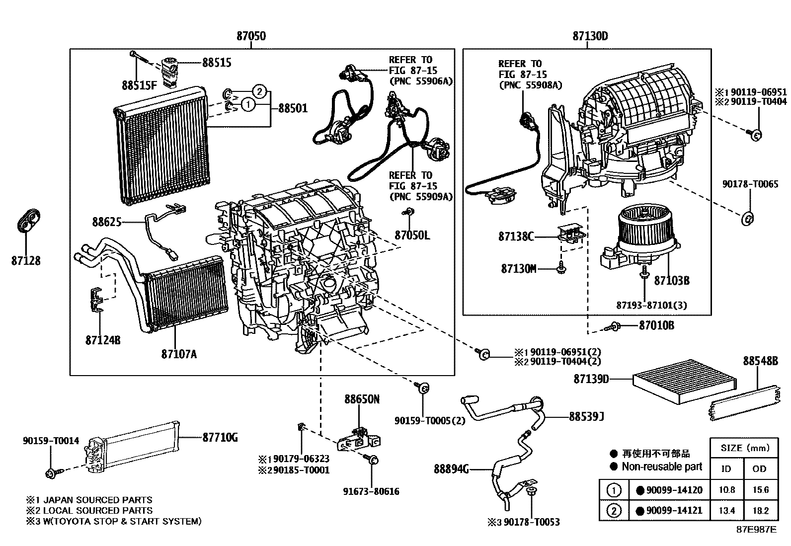 Toyota HILUX 暖风和空调系统 - 冷却器组件 EPC diagram — 87E987E