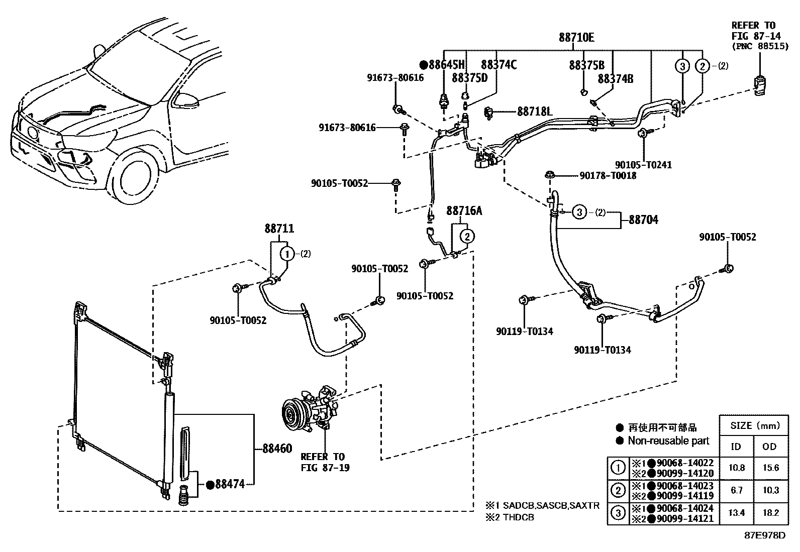 Toyota HILUX Heating & Air Conditioning - Cooler Piping EPC diagram — 87E978D