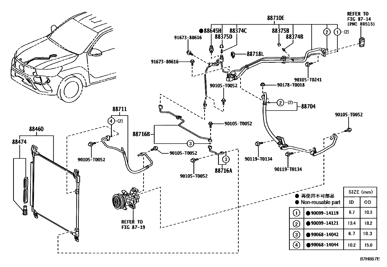 Toyota HILUX Heating & Air Conditioning - Cooler Piping EPC diagram — 87H867E