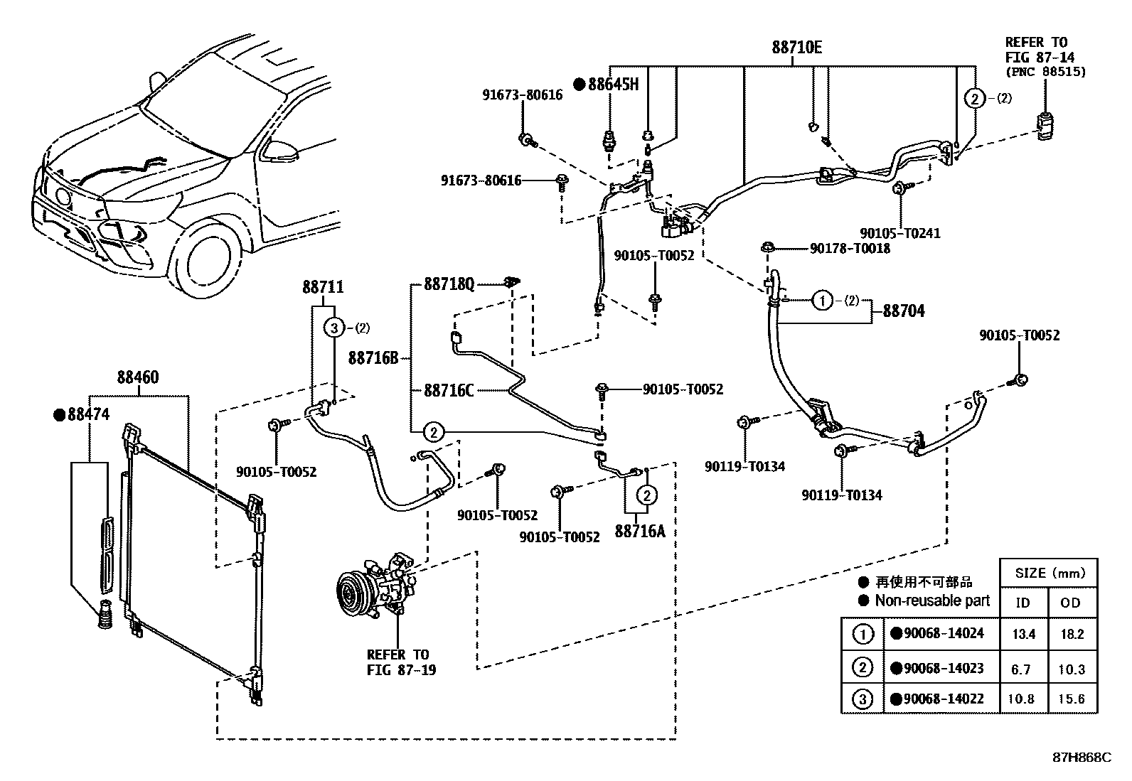 Toyota HILUX Heating & Air Conditioning - Cooler Piping EPC diagram — 87H868C