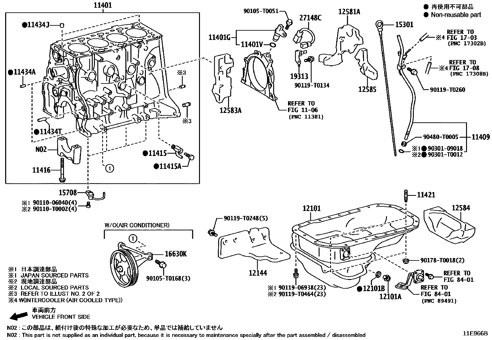 Toyota HILUX Cylinder Block EPC diagram — 11E966B